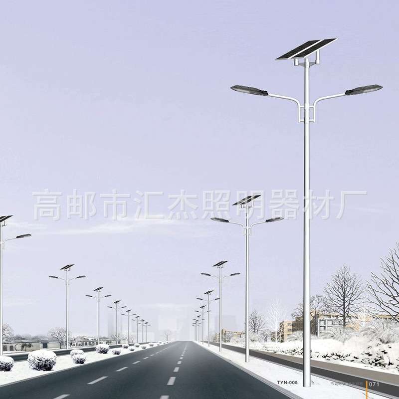 一体化太阳能路灯厂家  市政道路照明太阳能路灯 路灯价格表
