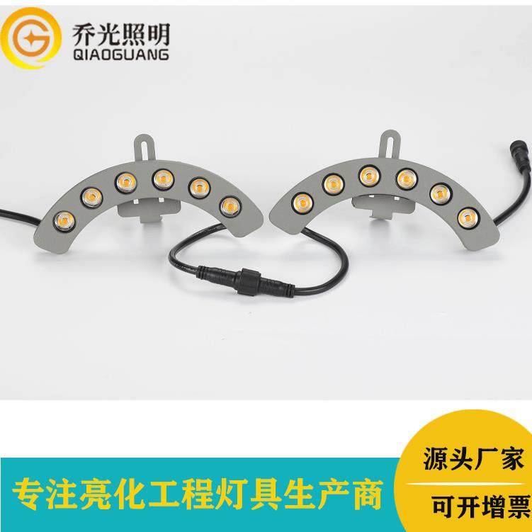 压铸铝瓦愣灯6W低压24V瓦片灯户外防水古建筑月牙灯金黄光灯青瓦,农机/农具/农膜,播种栽苗器/地膜机,淘宝优惠券,粉丝福利购,淘宝优惠卷