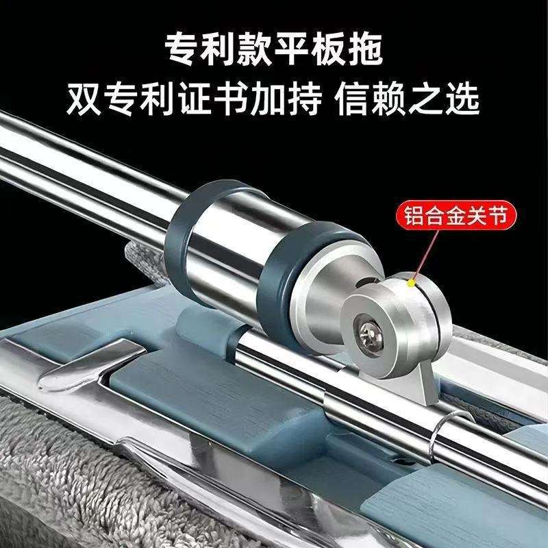 合金关节夹抹布平板拖把家用一拖净2024新款懒人墩布拖布拖地神器