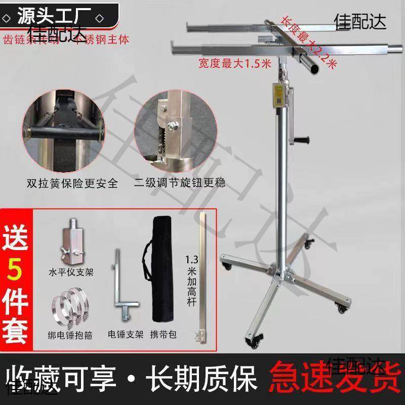 木工吊顶上板神器石膏板天花板举高升降支架不锈钢手动自动升降机,玩具/童车/益智/积木/模型,毛绒/玩偶/公仔/布艺类玩具,淘宝优惠券,粉丝福利购,淘宝优惠卷