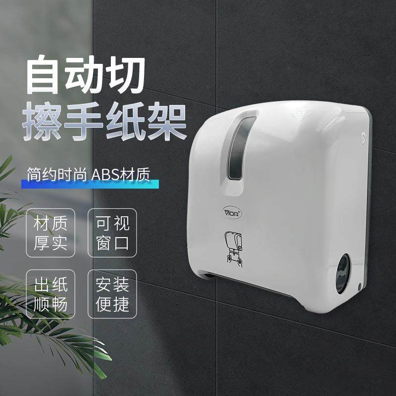 源头厂家 手拉式卷筒自动切擦手纸架 卫生间浴室防水壁挂式手纸架,农机/农具/农膜,播种栽苗器/地膜机,淘宝优惠券,粉丝福利购,淘宝优惠卷