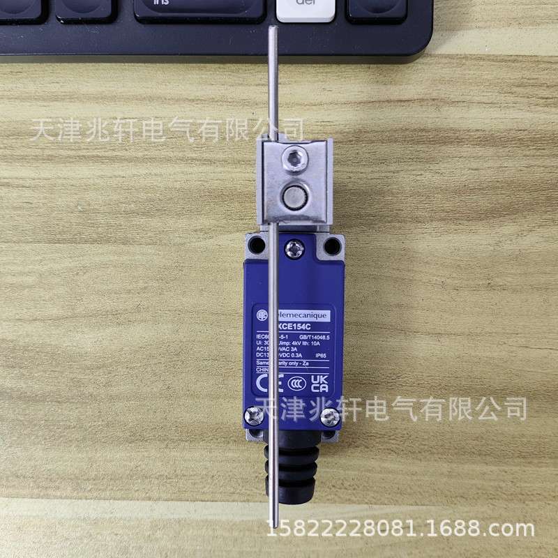 XCE154C限位开关XCE154C十字限位开关