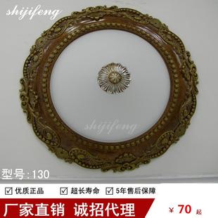 ceiling lamp欧式吸顶灯复古卧室过道阳台玄关LED树脂吸顶灯