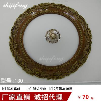 ceiling lamp欧式吸顶灯复古卧室过道阳台玄关LED树脂吸顶灯