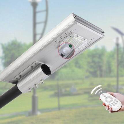 太阳能灯 户外庭院灯新农村工程照明灯家用一体化防水LED路灯