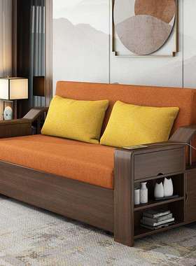 CSP1实木多功能沙发床两用可伸缩折叠小户型客新中式双人二清