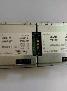 MCA120协议转换器 130B1100MCA101丹佛斯通讯卡130B1200智能