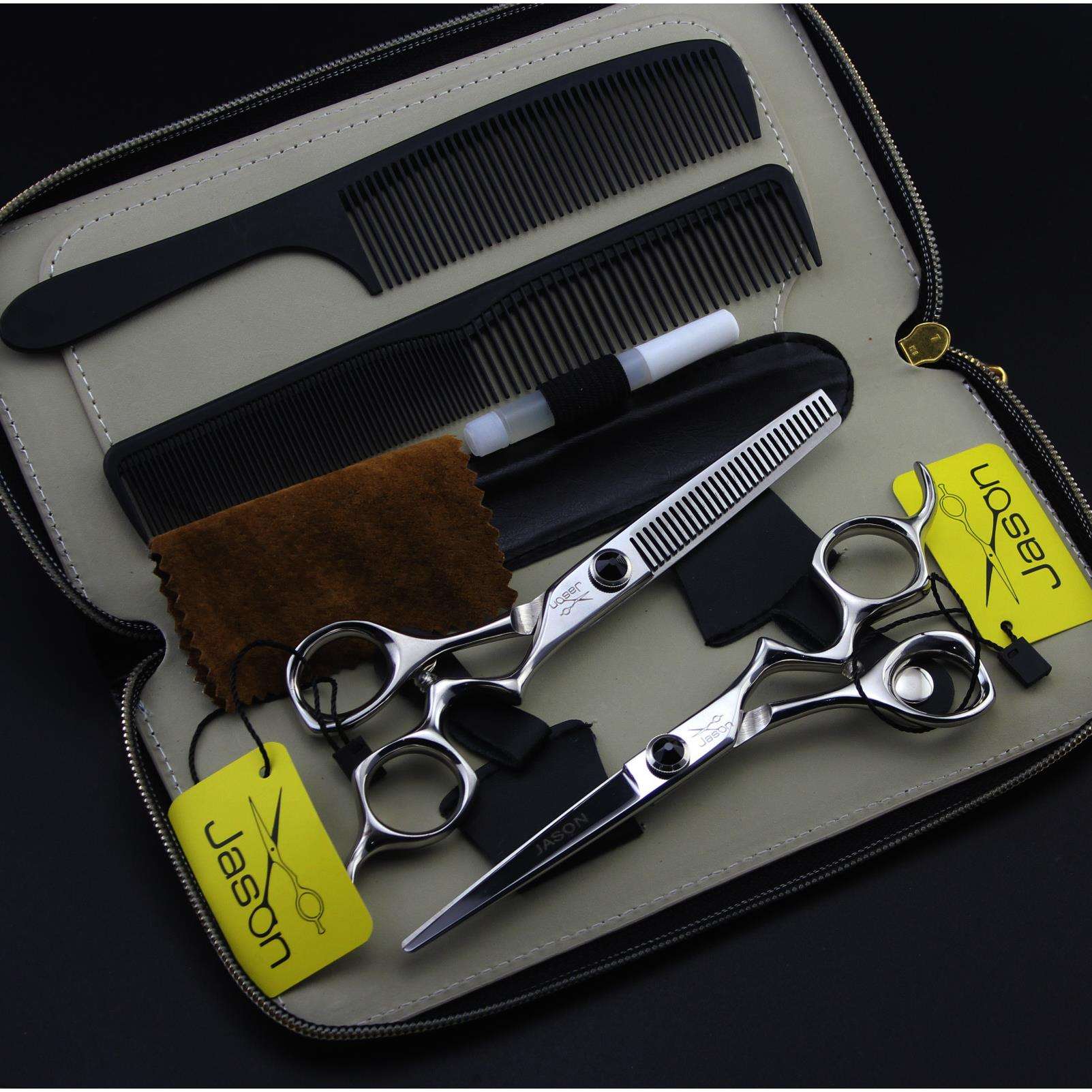 JASON /杰森 HE-02弯柄 美发剪 平剪 牙剪 打薄剪 套装