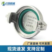 EN14420 6不锈钢TW接头DIN28450槽罐车MB防尘盖输油管接换接头