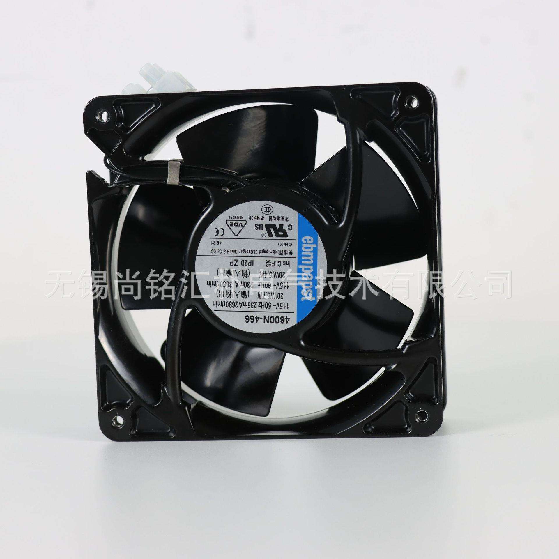 4600N-466 原装德国ebmpapst 12038 AC115V 耐高温机柜散热风扇