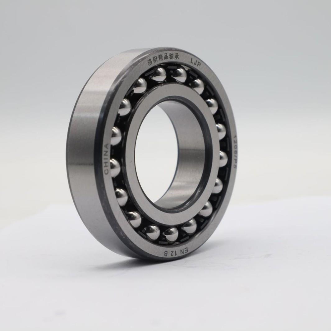 LYC洛阳高速双列调心球轴承2216ATN 2217ATN造纸设备用