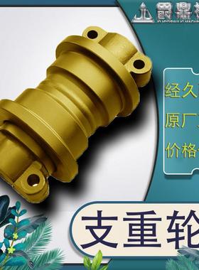 支重轮 AMERICAN HOIST 480 承重底轮 行走底轮 支撑轮链轮涨紧轮