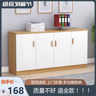 ft餐边柜多功能阳台橱柜简易厨房柜子卧室储物碗柜茶水柜收纳经济