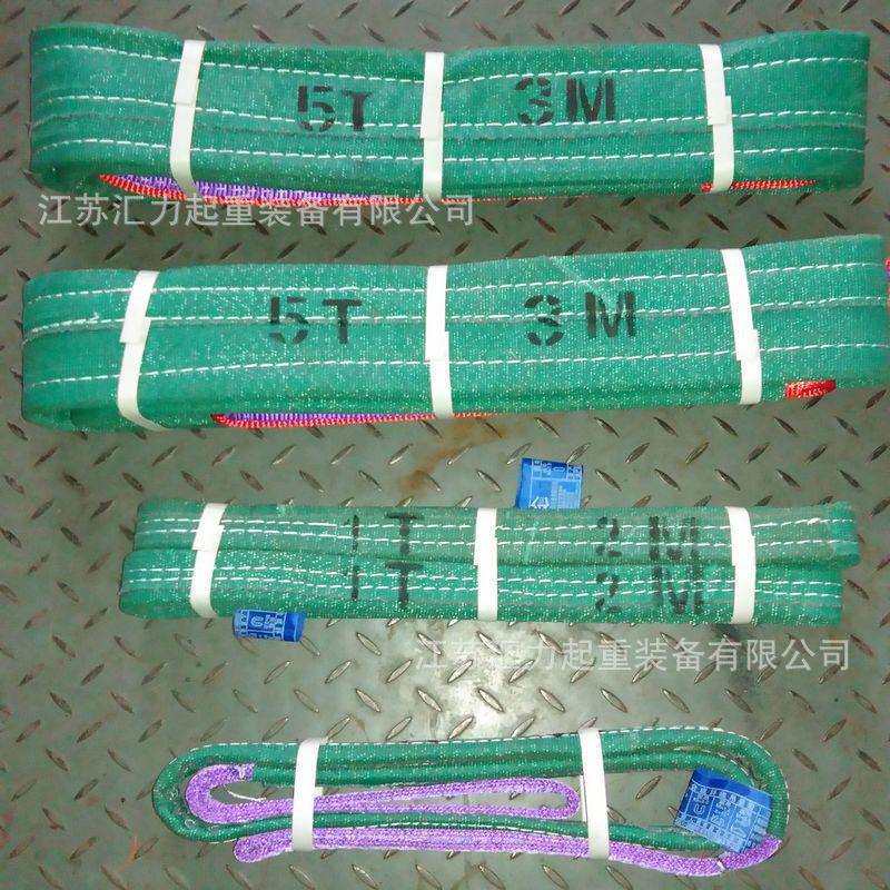 耐高温扁平吊带5t4m 耐磨吊装带5t5m耐高温吊装带