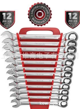 Olsa Tools工具，扳手