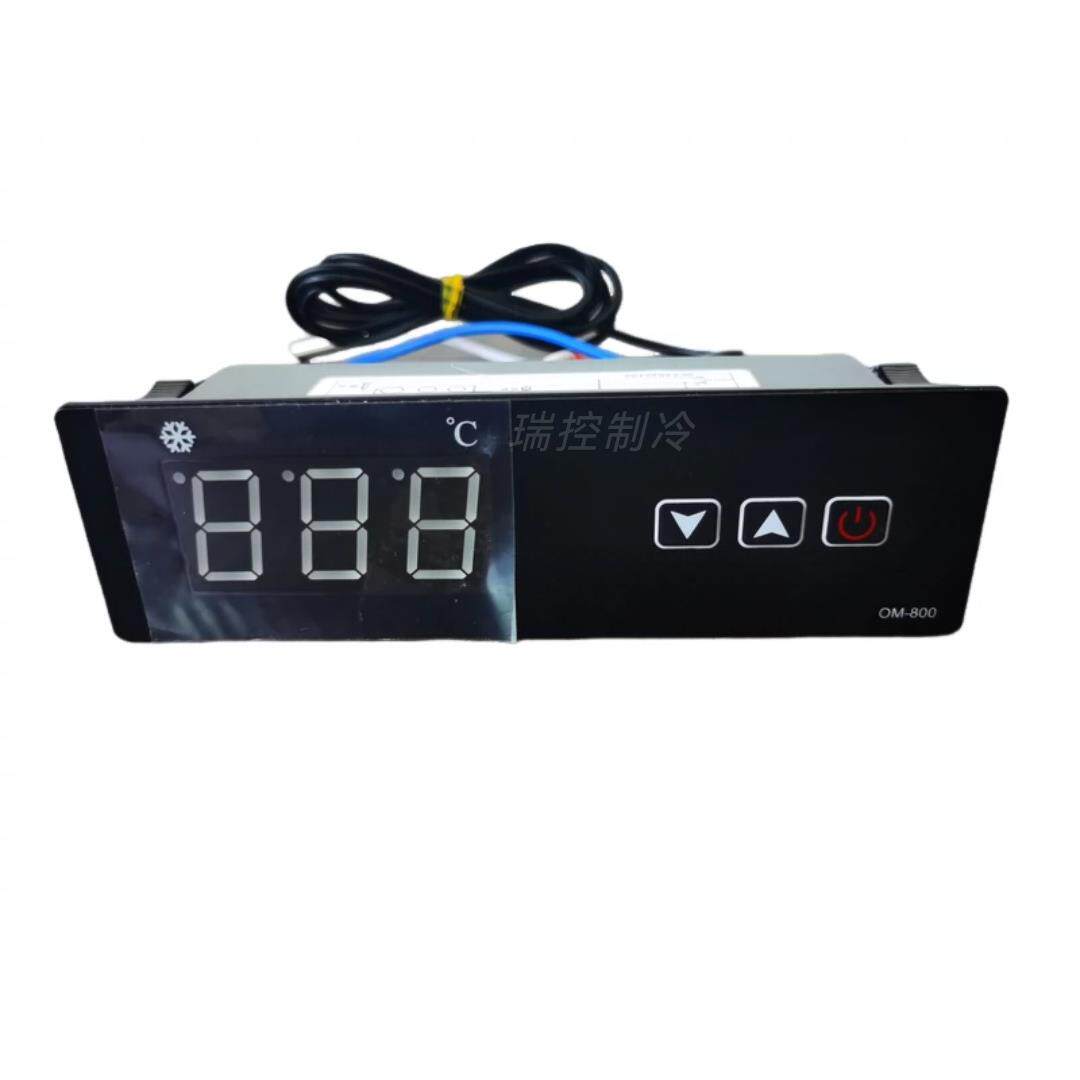 欧姆温控器OM-800酒柜冷柜冰箱电子温度控制器冰柜电子数显温控仪
