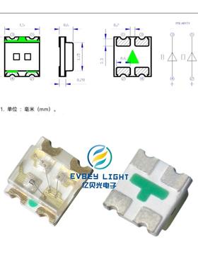 高亮1615橙蓝双色灯珠0603橙兰双色指示灯 贴片LED发光二极管现货