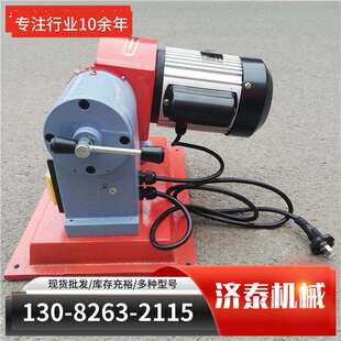 全自动磨齿机锰钢锯片钨钢其他矿山施工设备及配件