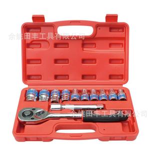 12件套塑盒工具三合一 12PC组套 6004