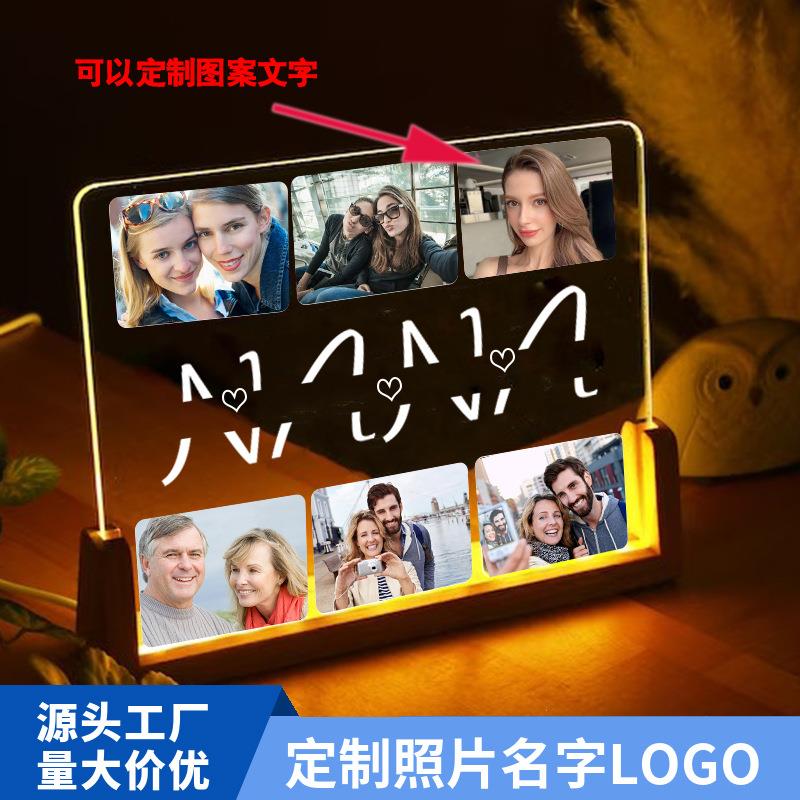 跨境创意纪念品亚克力小夜灯UV彩印照片木质底座刻字小台灯摆件