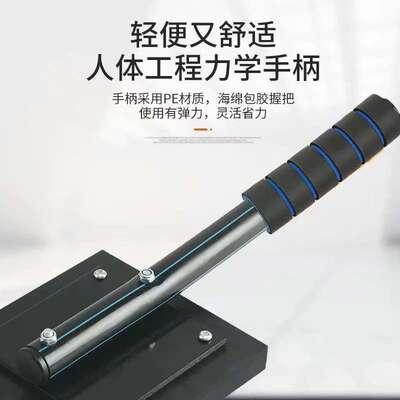 【厂家直销】地砖拍打板贴地板瓷砖专用拍板橡胶牛筋拍砖工具神器