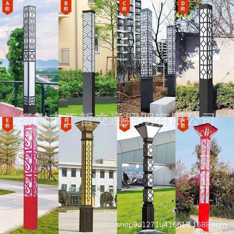 户外3米现代景观方灯花园别墅小区灯超亮防水led太阳能路灯庭院灯