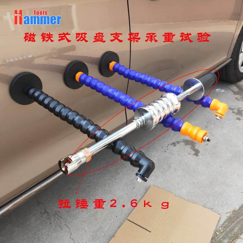 汽车凹陷工具吸盘弯管磁铁底座竹节支架万向管支架整平灯配件,电子元器件市场,集成电路（IC）,淘宝优惠券,粉丝福利购,淘宝优惠卷