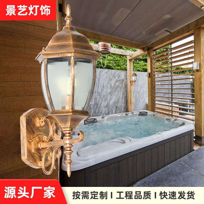 新款户外防水欧式壁灯室外阳台墙壁灯led灯花园别墅景观led灯饰