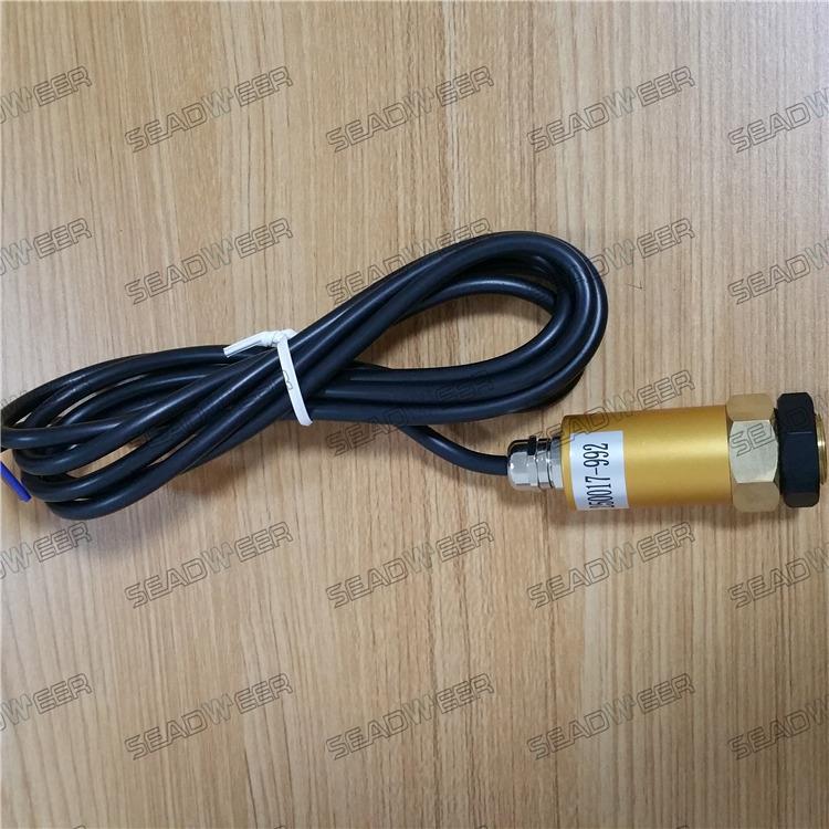 寿力空压机压力开关 250017-992水压开关