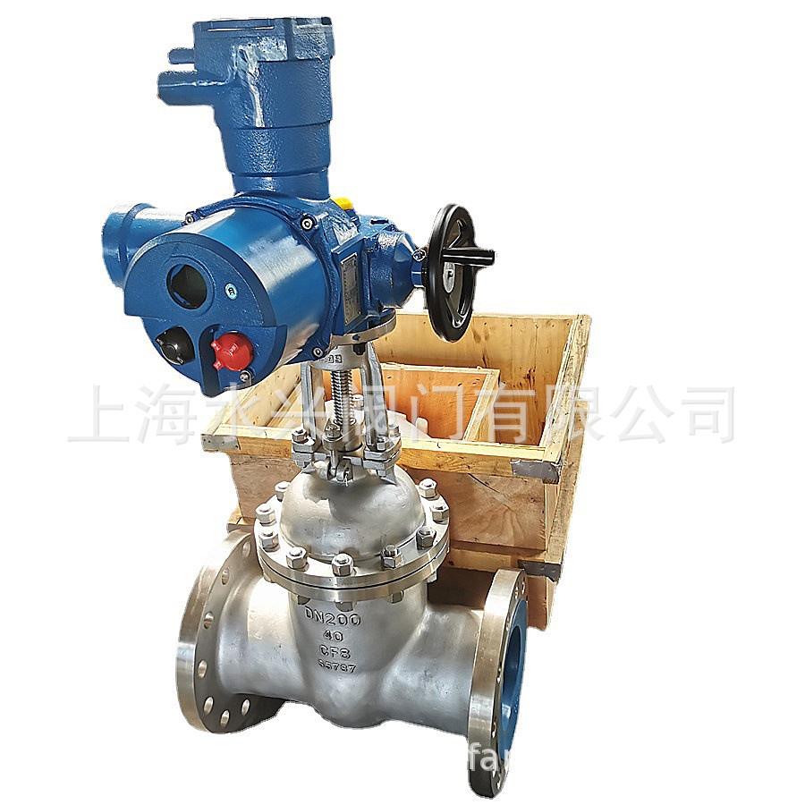 MKZ941W-40P-DN200矿用煤安防爆一体式RS-485总线型电动不锈钢闸