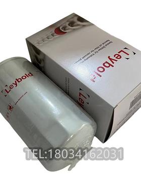 莱宝真空泵油过滤器EK96008机油滤芯SV630B/750B真空泵专用机油格