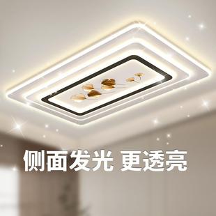 2023新款现代简约大气客厅灯流行吸顶灯高端广东中山灯具厂直销店