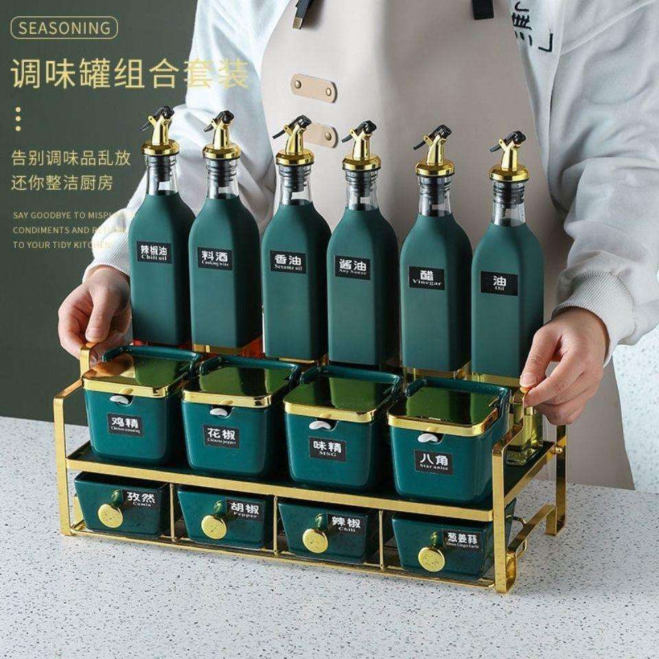 轻奢调料组合套装网红调料盒家用厨房调味料瓶罐收纳油盐酱醋全套