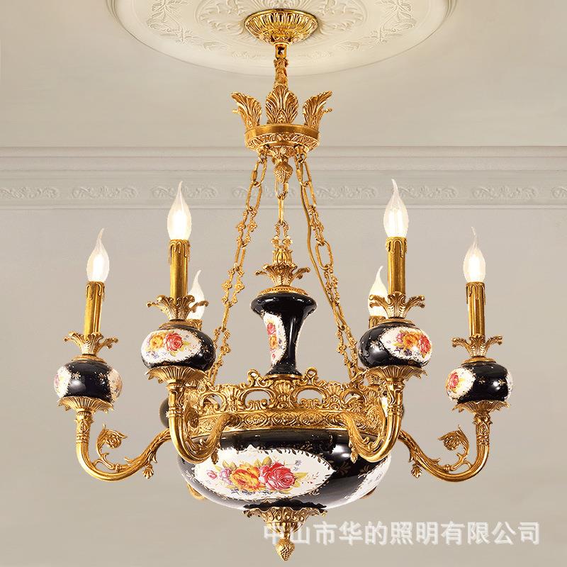 法式全铜吊灯欧式别墅客厅奢华陶瓷大气欧式卧室餐厅复古书房