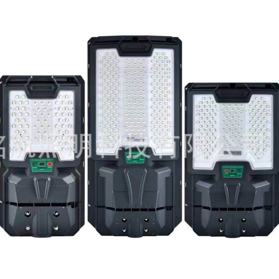 厂家2024新款LED一体化太阳能路灯高亮防水别墅新农村庭院灯