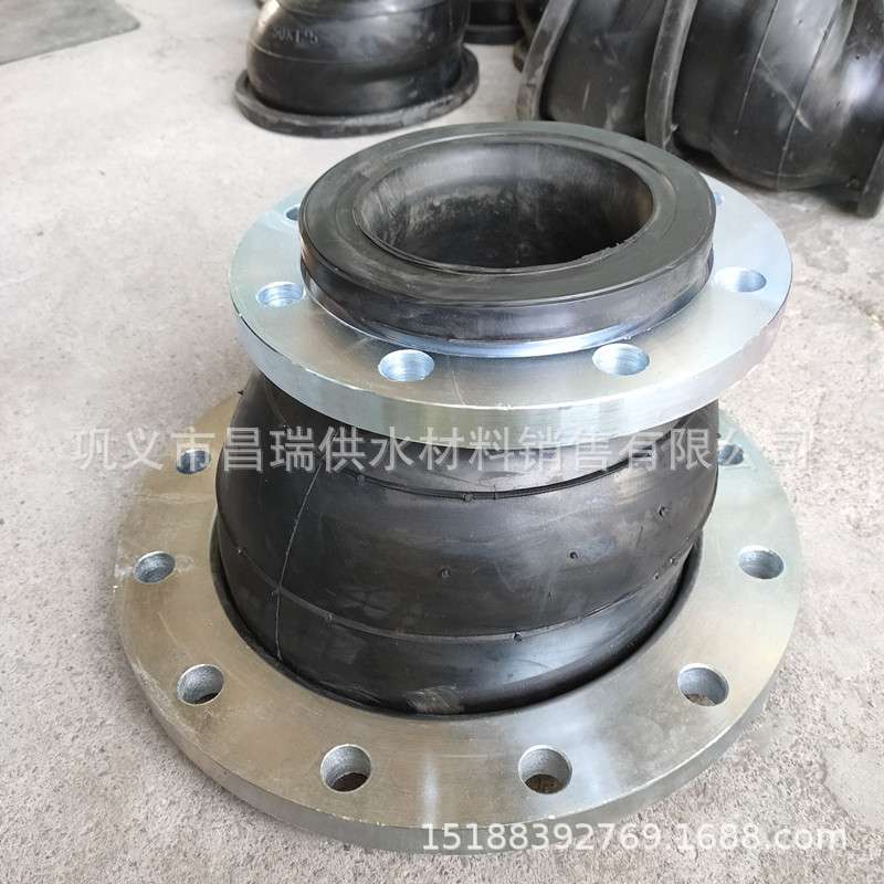 偏心异径橡胶接头 水循环管道变径挠性软连接 泵进出口减震膨胀节