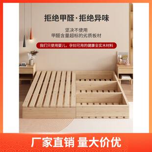 床架子榻榻米免安装矮床排骨架家居物流木架打地铺底托亚马逊