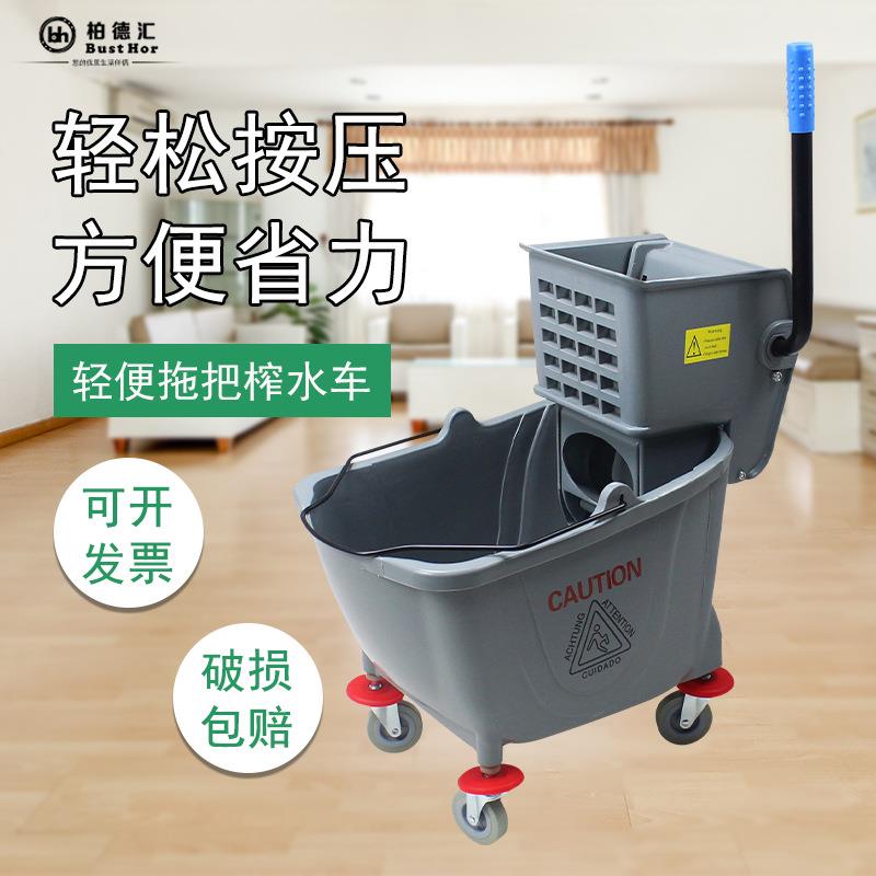 拖把水桶一体洗地地面工厂打扫商用柞水酒店车拖地挤水清洁加厚