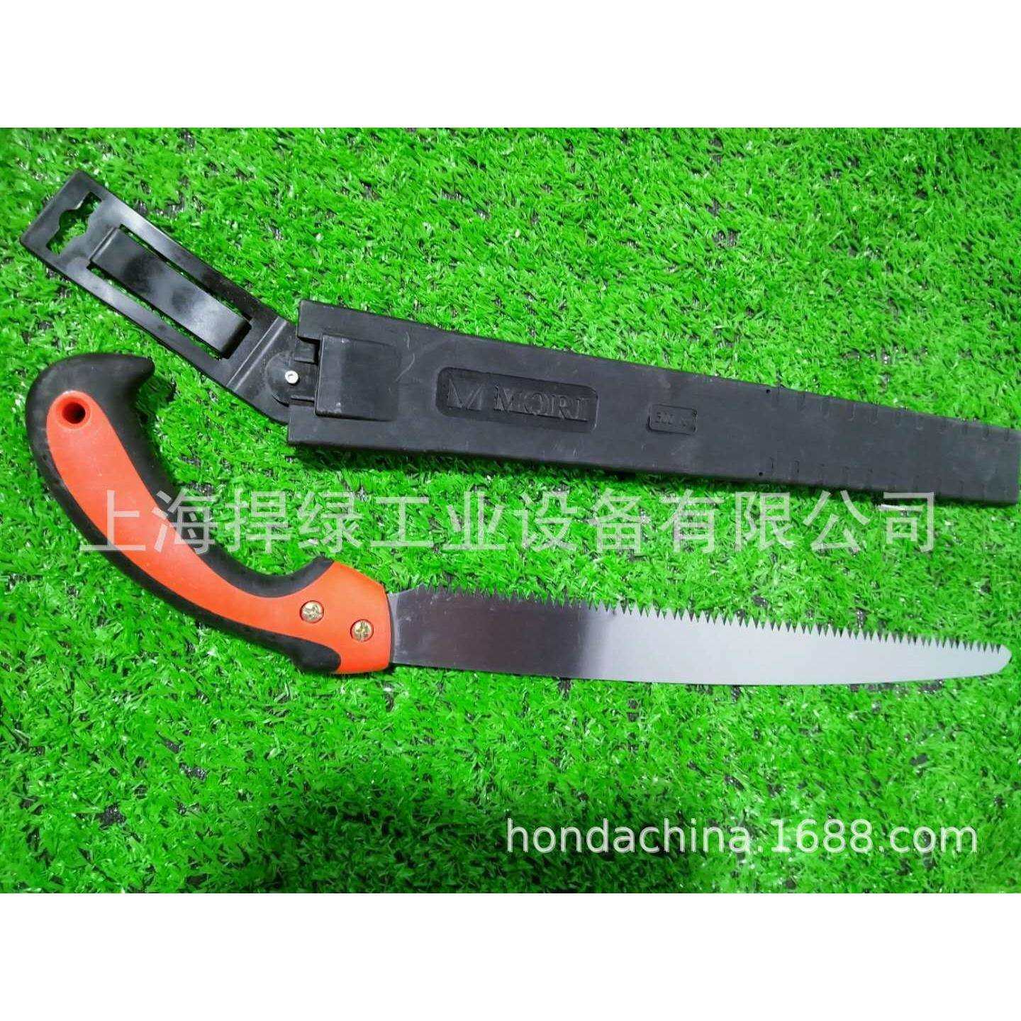 欧和270小型手锯果树野营锯手板木工板锯园林锯