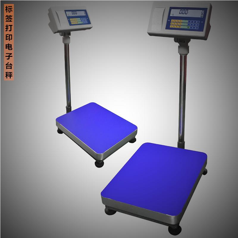 骑川打印100公斤电子秤 条码标签150千克打印台秤 60KG落地打印称