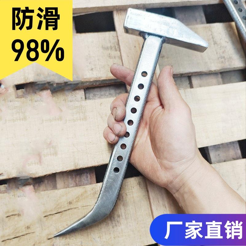 辉辉铝模专用锤子铝膜工具防滑铝木大全鸭嘴铁锤老师傅一体吕模锤