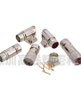 M23连接器12芯m623航空插头6孔8/17PIN19针冷压针屏蔽防水IP67