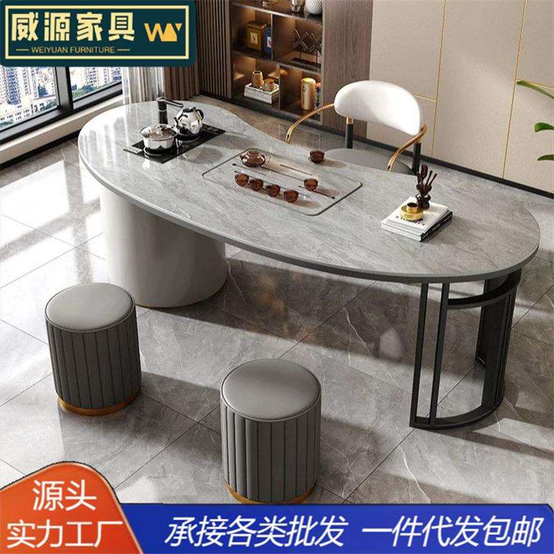 轻奢小型家用茶桌椅组合阳台办公室茶桌岩板茶台轻现代简约泡茶桌