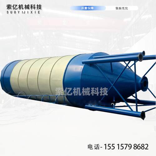 供应混凝土搅拌站水泥罐 立式粉煤灰片装储存仓 方箱式60t水泥仓
