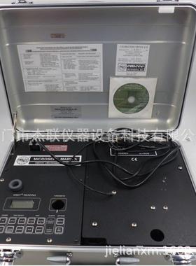 美国Emcee 1140型微量水分离测定仪ASTM D 3948