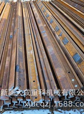 再用钢轨 八成新P43轨道 龙门吊轨道 高铁轨道 行吊轨道 新疆地区