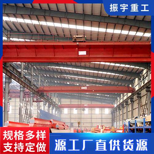 双梁起重机 QD型桥式起重机 双梁行车冶金工业双梁起重机