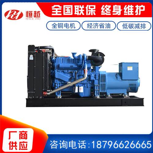 玉柴50KW千瓦柴油发电机组家用发电设备移动式柴油发动机配件