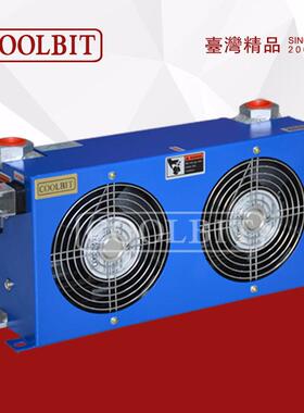 【厂家】台湾COOLBIT风冷却器 AH0608LT润滑油散热器 液压换热器