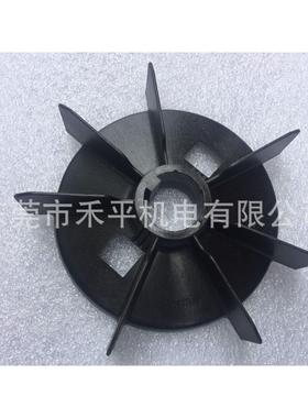 ABB全新原装风叶|3GZE304105-2